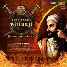 Chattrapati Shivaji: The Emperor of People's Pride (2013) - Stream Online