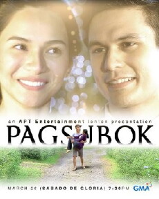 Pagsubok (2016) - Stream Online