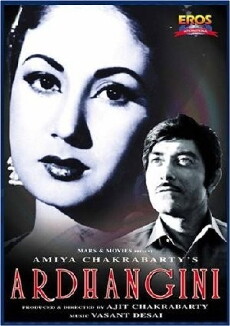 Ardhangini (1959) - Stream Online