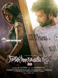 Raktharakshassu (2014) - Stream Online