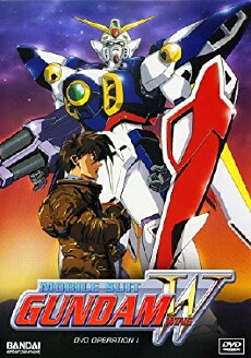 Mobile Suit Gundam Wing (1995) - Stream Online
