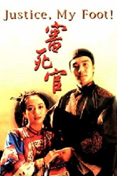 Justice, My Foot! (1992) - Stream Online