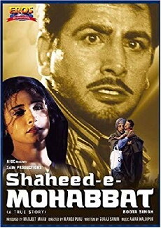 Shaheed-E-Mohabbat Boota Singh (1999) - Stream Online