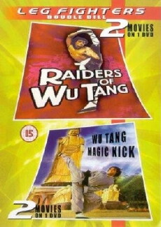 Shen tui (1977) - Stream Online