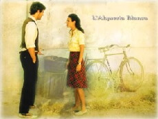 L'alqueria blanca (2007) - Stream Online