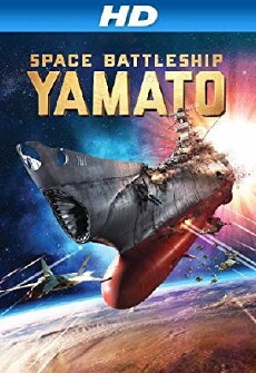 Space Battleship Yamato (2010) - Stream Online