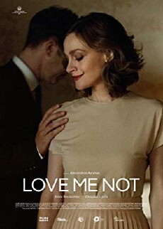 Love Me Not (2017) - Stream Online