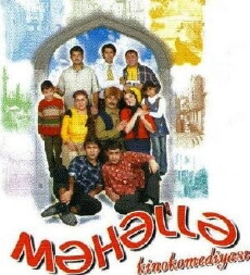 Mahalla (2003) - Stream Online