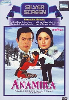 Anamika (1973) - Stream Online