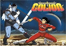 Beast King GoLion (1981) - Stream Online