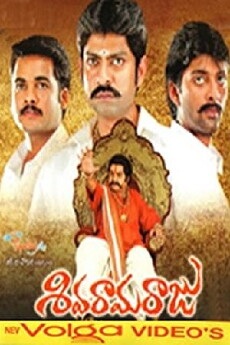 Siva Rama Raju (2002) - Stream Online