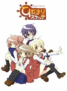 Hidamari Sketch (2007) - Stream Online