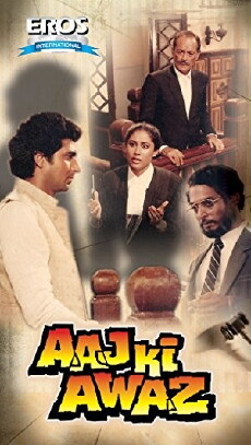 Aaj Ki Awaz (1984) - Stream Online