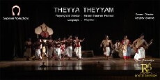 Theyya Theyyam (2014) - Stream Online