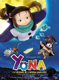 Yona Yona Pinguin - Die Legende des Pinguins (2009) - Stream Online