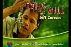 Going Wild with Jeff Corwin (1997) - Stream Online
