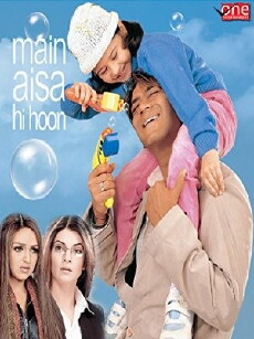 Main Aisa Hi Hoon (2005) - Stream Online