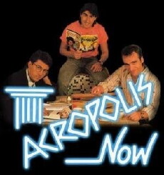 Acropolis Now (1989) - Stream Online
