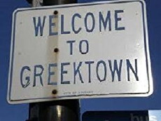 Greektown (2011) - Stream Online