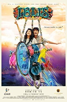 Iblis (2018) - Stream Online