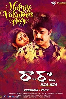 Raa Raa (2018) - Stream Online