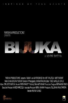 Bijuka (2012) - Stream Online