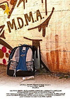 M.D.M.A. (2014) - Stream Online