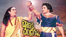 Chanakya Chandragupta (1977) - Stream Online