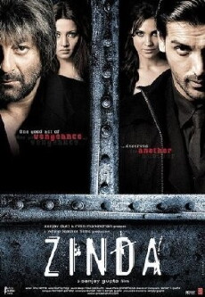 Alive (2006) - Stream Online
