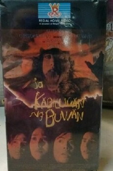 Sa kabilugan ng buwan (1997) - Stream Online