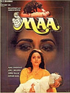 Maa (1992) - Stream Online