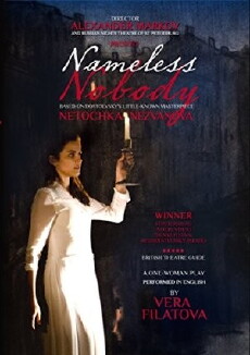 Nameless Nobody (2013) - Stream Online
