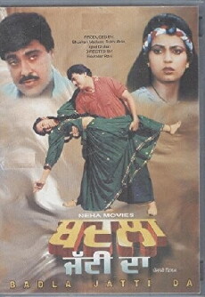 Badla Jatti Da (1991) - Stream Online