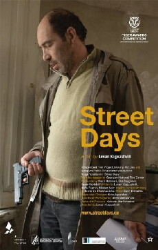Street Days (2010) - Stream Online