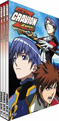 Gravion Zwei (2004) - Stream Online