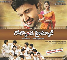 Golkonda High School (2011) - Stream Online