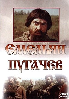 Pugachev (1979) - Stream Online