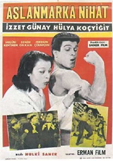 The Love Bus (1964) - Stream Online