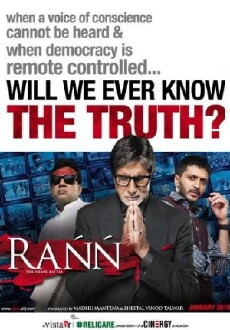 Rann (2010) - Stream Online