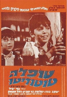 Topele (1968) - Stream Online