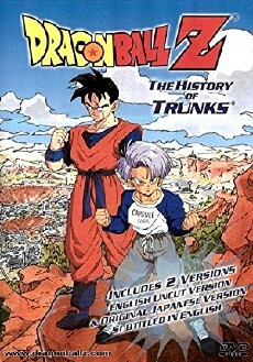 Dragon Ball Z: The History of Trunks (1993) - Stream Online