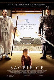 Wu Ji - Die Meister des Schwertes (2010) - Stream Online