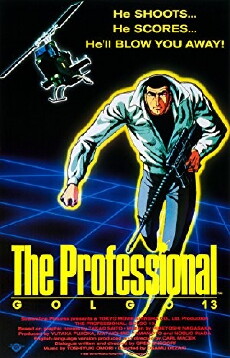 The Professional: Golgo 13 (1983) - Stream Online