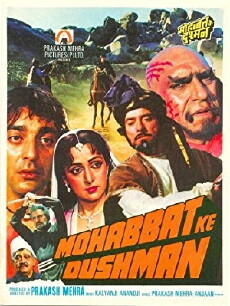 Mohabbat Ke Dushman (1988) - Stream Online