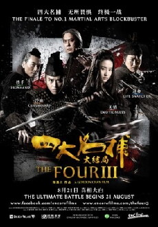 The Four 3 (2014) - Stream Online