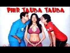 Phir Tauba Tauba (2008) - Stream Online