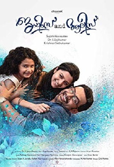 James and Alice (2016) - Stream Online