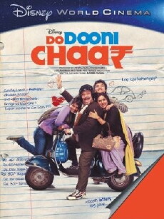 Do Dooni Chaar (2010) - Stream Online