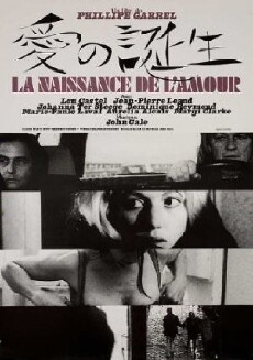 The Birth of Love (1993) - Stream Online