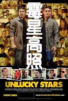 Unlucky Stars (2015) - Stream Online